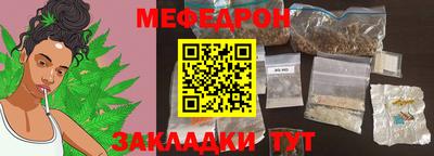 mdma Пенза