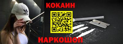 mdma Пенза
