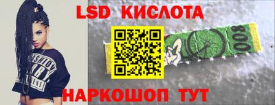 mdma Пенза