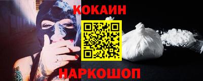трава Партизанск