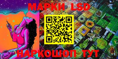 mdma Пенза