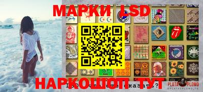 mdma Пенза