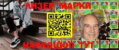 гашишное масло Первоуральск