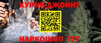 mdma Пенза