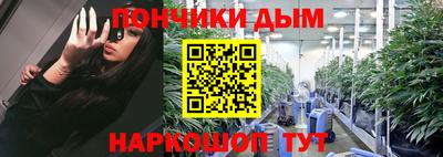 mdma Пенза
