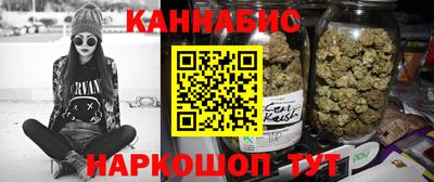 mdma Пенза