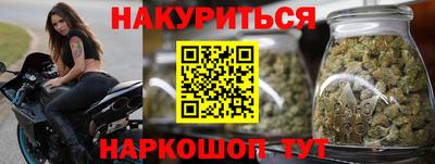 трава Партизанск