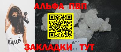 гашишное масло Первоуральск