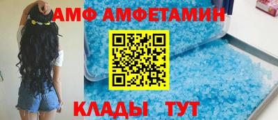 mdma Пенза