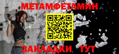 mdma Пенза