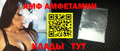 гашишное масло Первоуральск