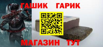 mdma Пенза
