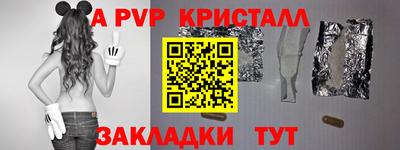 mdma Пенза