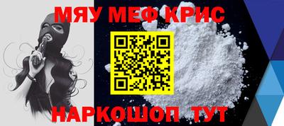 гашишное масло Первоуральск