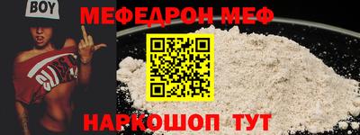 гашишное масло Первоуральск