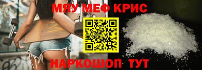 гашишное масло Первоуральск