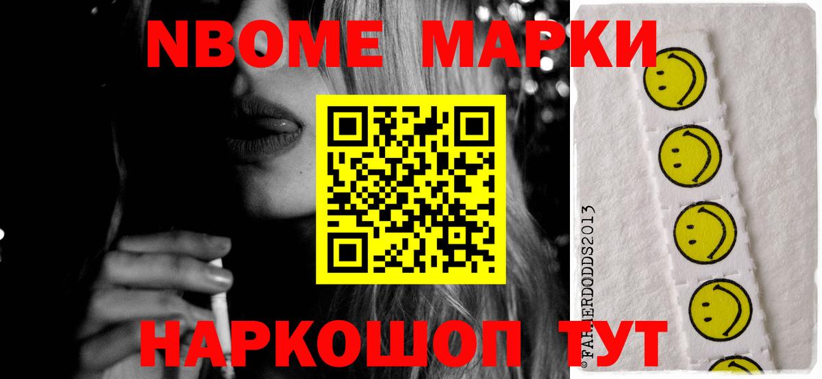 Новодвинск  Лсд 25 экстази ecstasy  Вход с VPN  Лсд 25 экстази  ЛСД экстази кислота 